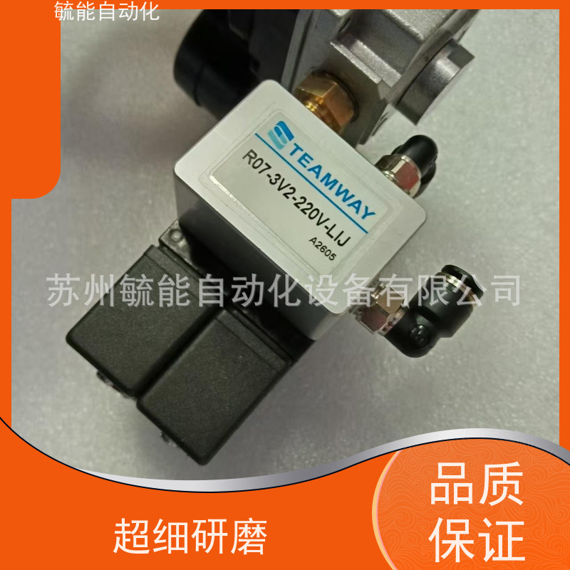 原装台湾TEAMWAY电磁阀 ANB50M150-3-CA-CB-P