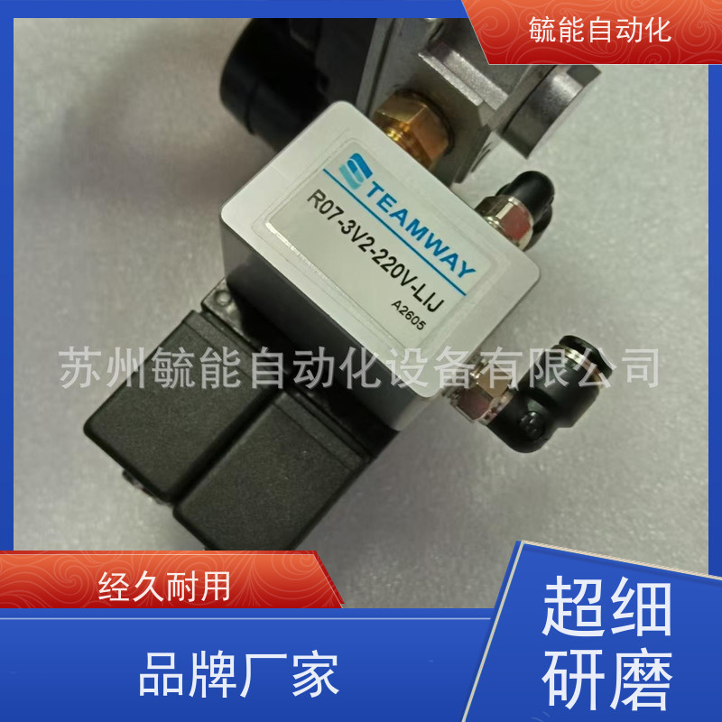 TEAMWAY鼎维液压阀 CB5-GK-T