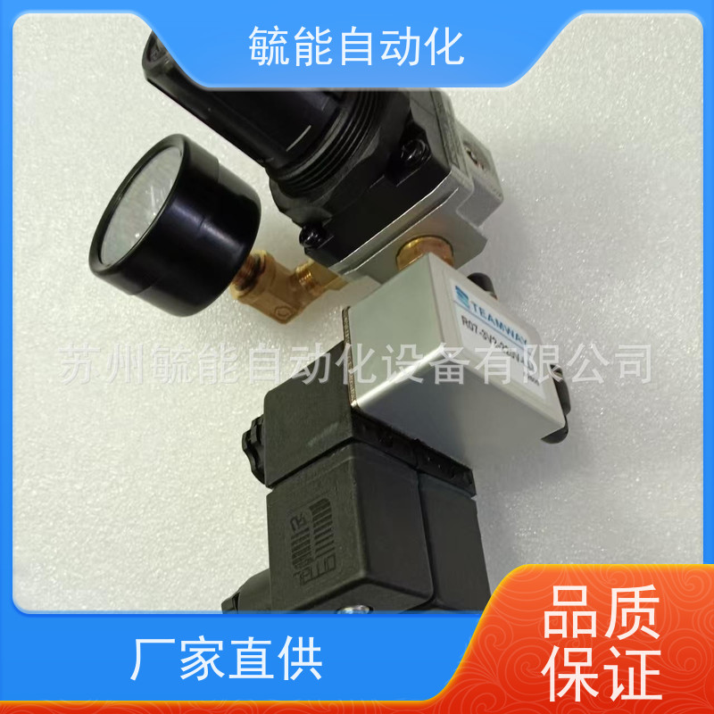 厂牌:TEAMWAY 电磁阀 零件料号:HCB80N5-S-SW1