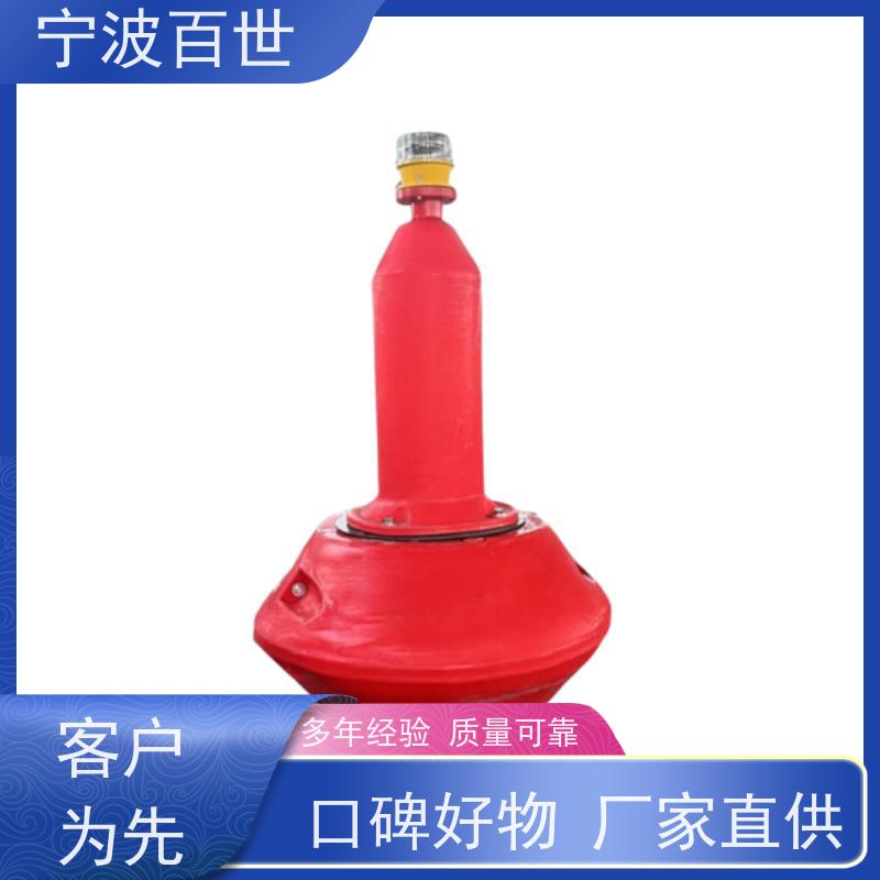 百世 湿地保护区 航标 防生物入侵隔离 支持定制