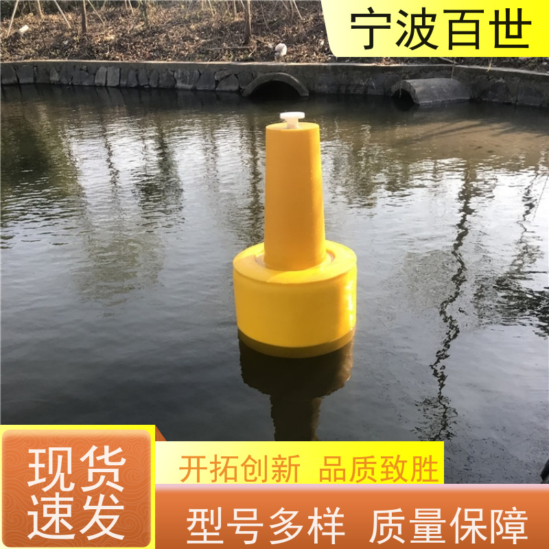 百世 海上风电 通航标 防生物入侵隔离 性能稳定