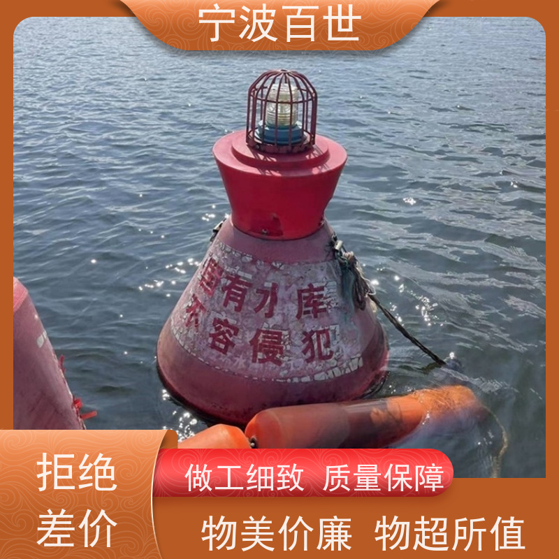 百世 湿地保护区 浮标 防生物入侵隔离 方案设计