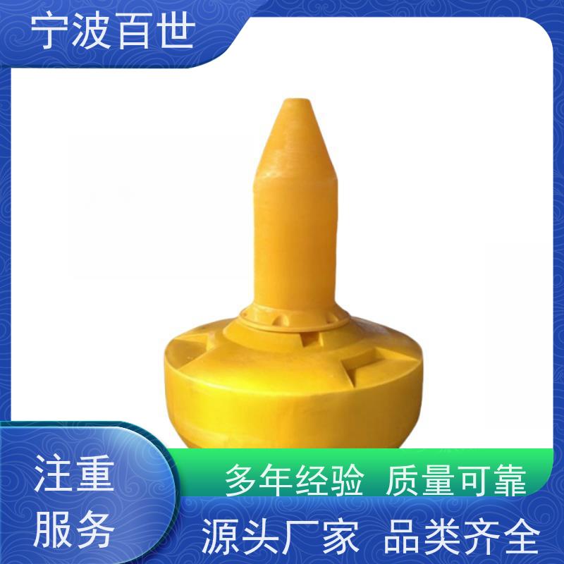 百世 养殖区边界 导航浮标 分道通航标识 方案设计