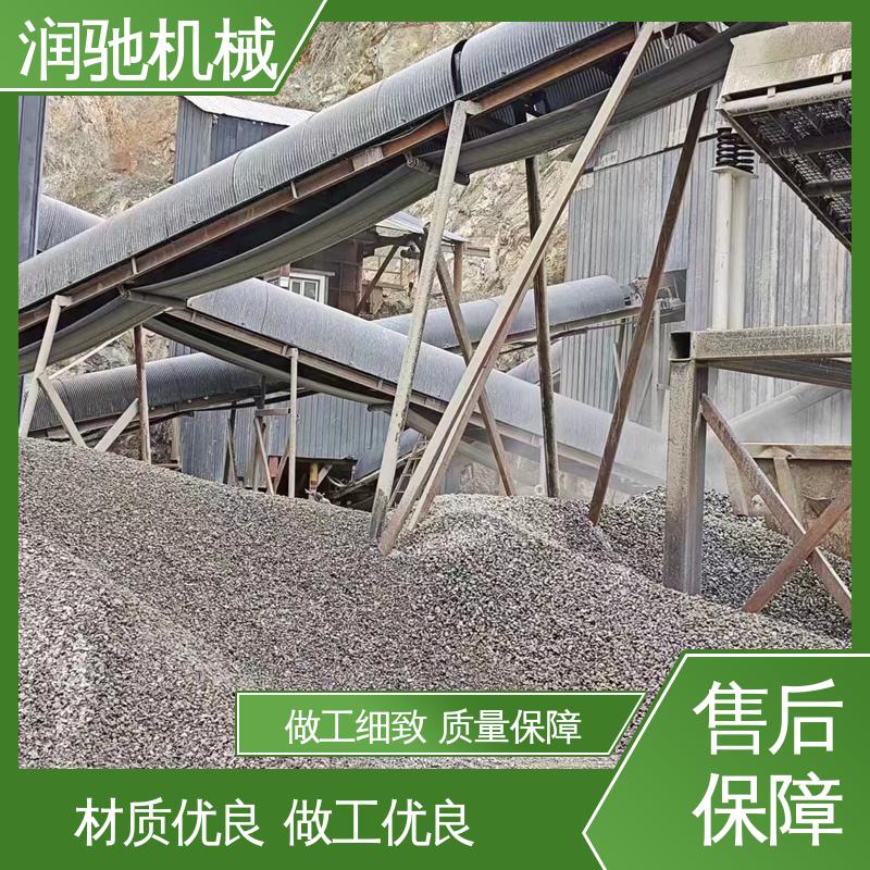 配安装件 输煤机用 输送机防尘罩 弓形波浪 润驰供应