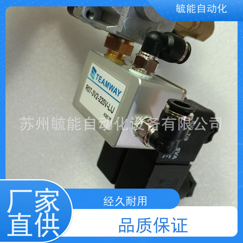 液压阀TEAMWAY，DSC20N15（适用E2线十头机摆道用）