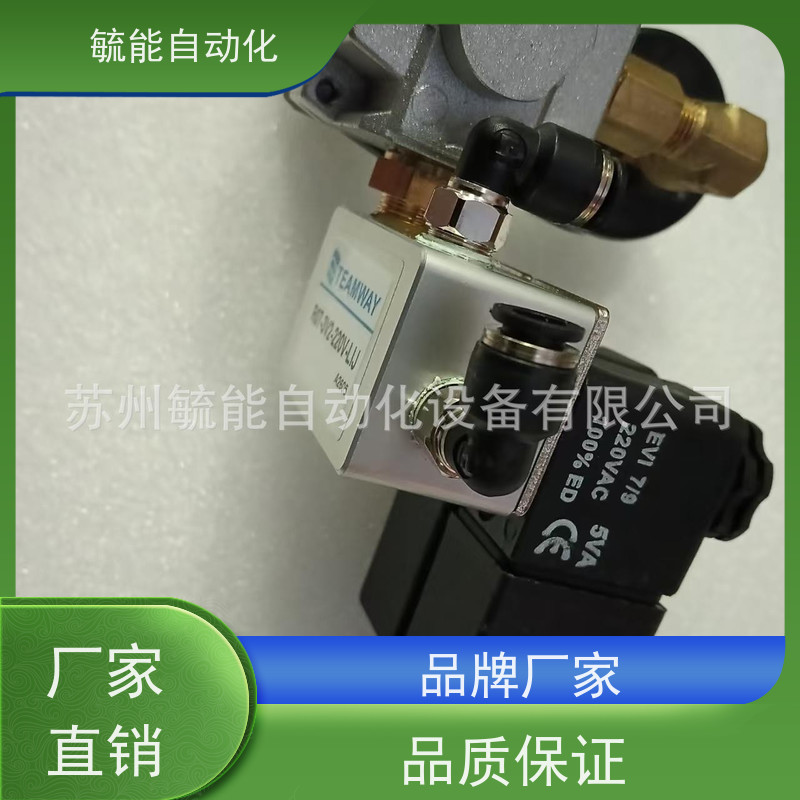 台湾TEAMWAY电磁阀R07-3V2-220V-LIJ R07-3V2-220V-ORL