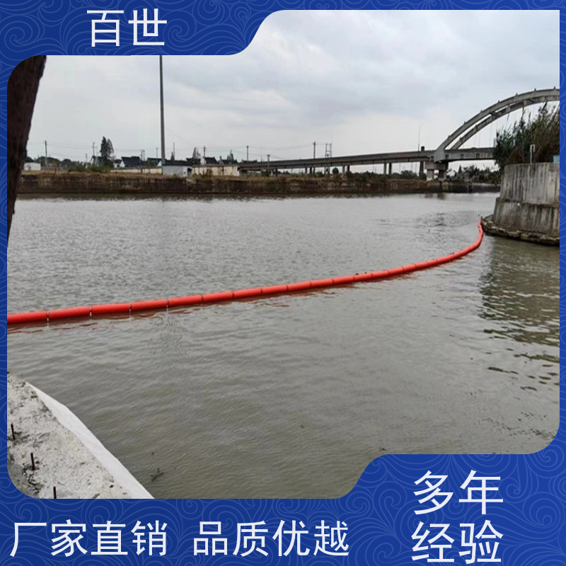 百世 城市内河 拦船浮体 水下挂网 生态友好材质