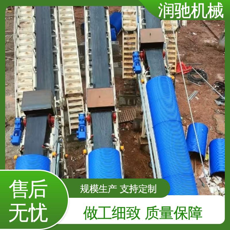 输送机防尘罩 厚度可选 胶带机用 弓形波浪 润驰供应