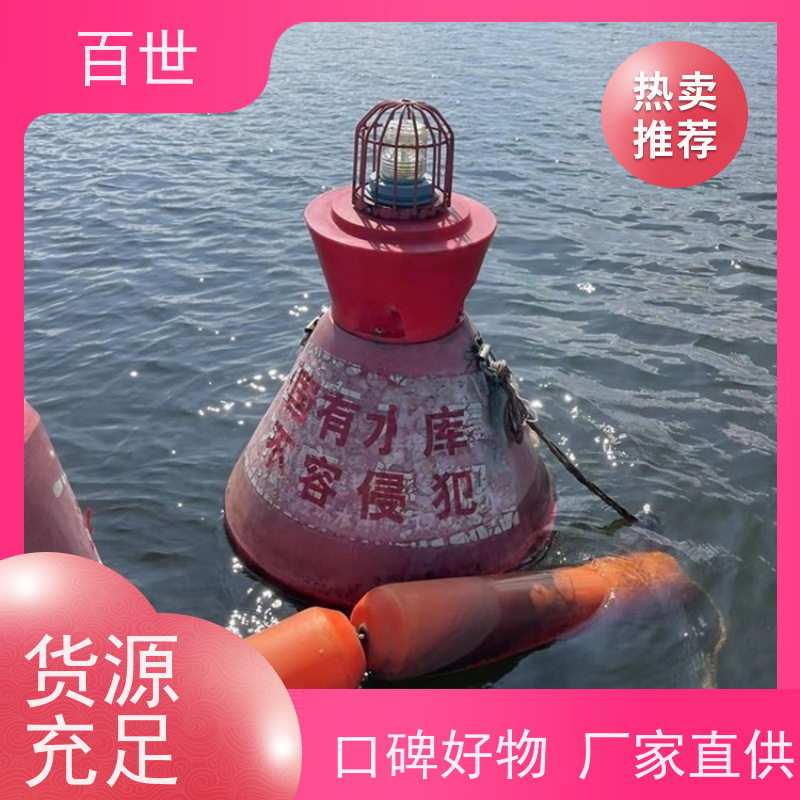百世 洪水期 拦污屏障 网格化拦截 生态友好材质