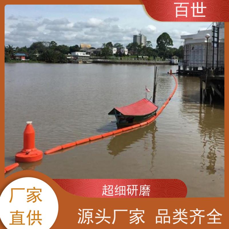 百世 泥石流多发区 拦污浮筒 水草拦截 柔性连接