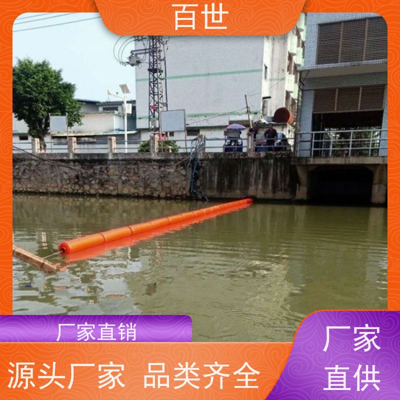 百世 泥石流多发区 拦污排 自浮式结构 滚塑工艺