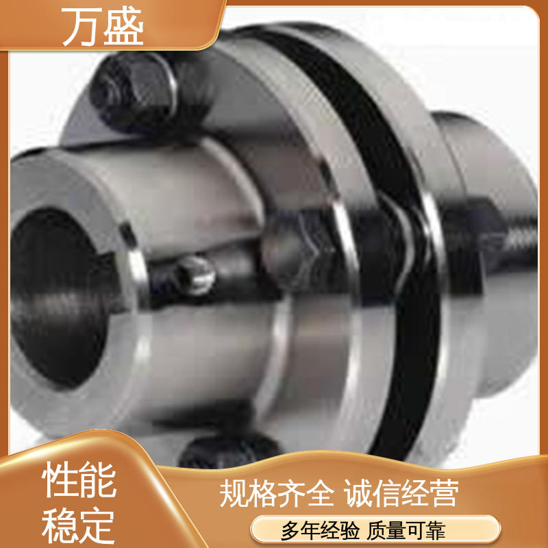 压缩机 用于步进电机连接 螺杆泵 单膜片联轴器 万盛