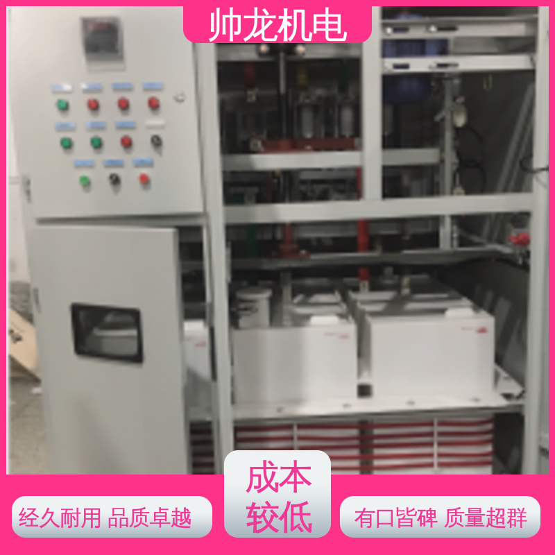湖 南 球磨机/风机 耐磨耐用 启动平滑 软起动装置 经济实惠 保护全面