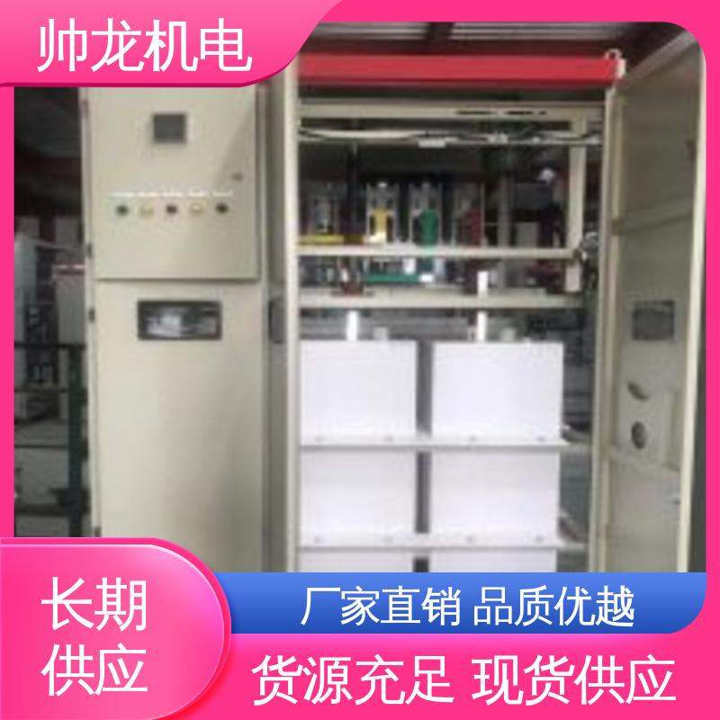 重 庆 液阻起动柜 降低电流 稳定启动 空压机/破碎机 支持定制 售后保证