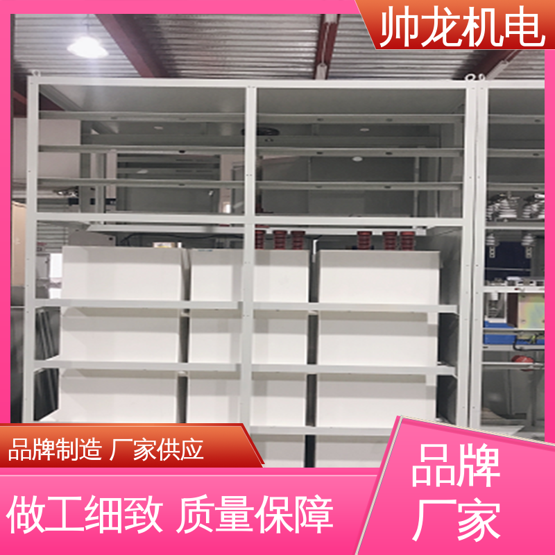 满足不同客户需求 性能稳定 反应迅速 液阻起动柜 大功率电机 帅龙