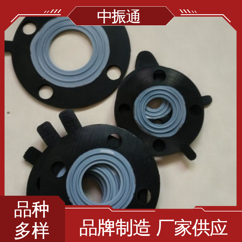 中振通 加工定制 四氟橡胶复合垫片 高压金属波纹板包覆垫 实力厂家
