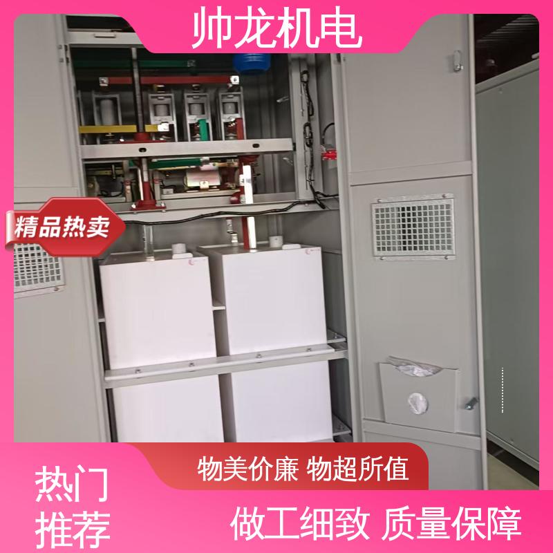 河 北 节能降耗 保护电机 液阻起动器 现货直发 库存充足