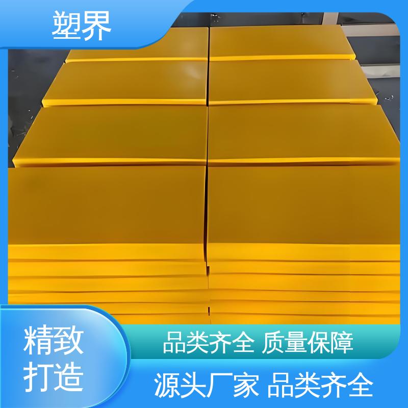 图6