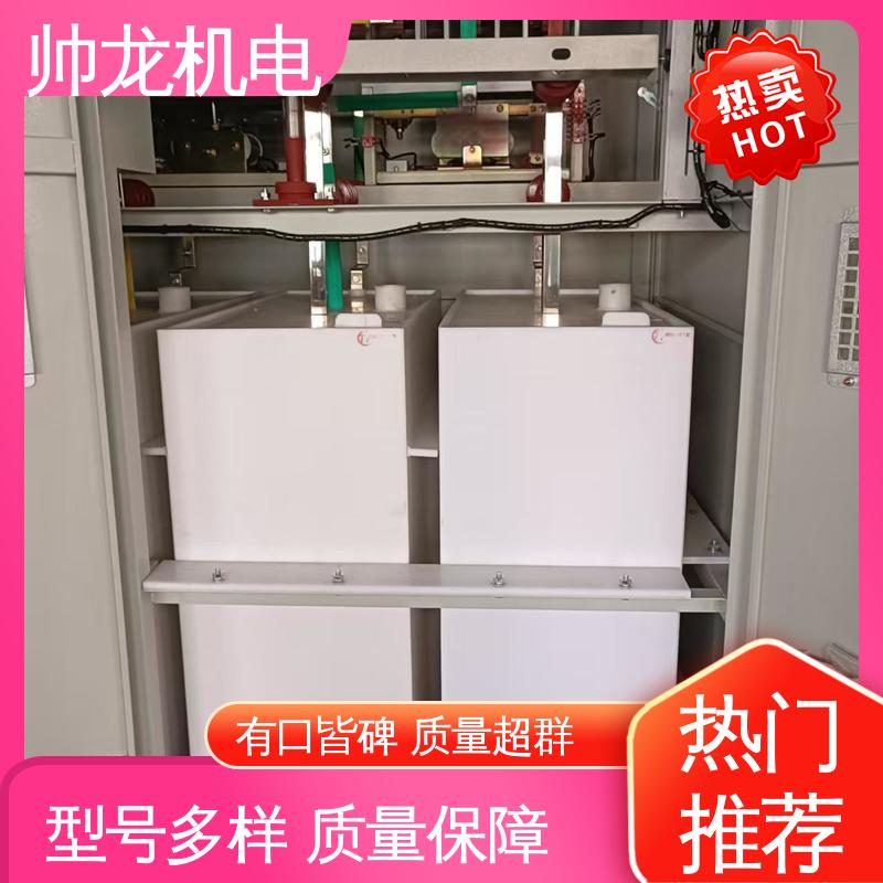 液阻启动器 经济实惠 保护全面 三合一/矿用一般型 宁 夏