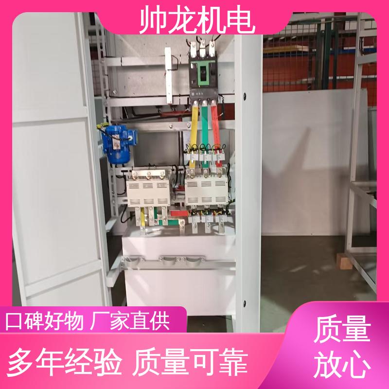 浙 江 运行稳定 平稳可控 经济实惠 售后完善 液阻启动柜 钢铁厂/建材厂