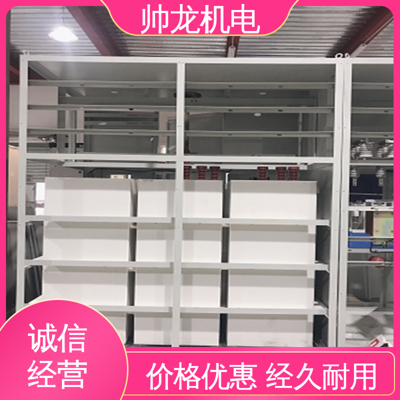 应用广泛 资质齐全 经济实惠 保护全面 空压机/破碎机 高压启动器 山 东