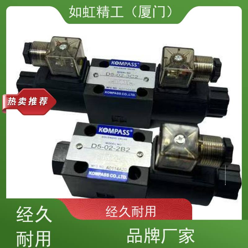 台湾康百世D5-02-3C4/3C2/3C3 KOMPASS电磁阀D4-03-2B2-D2