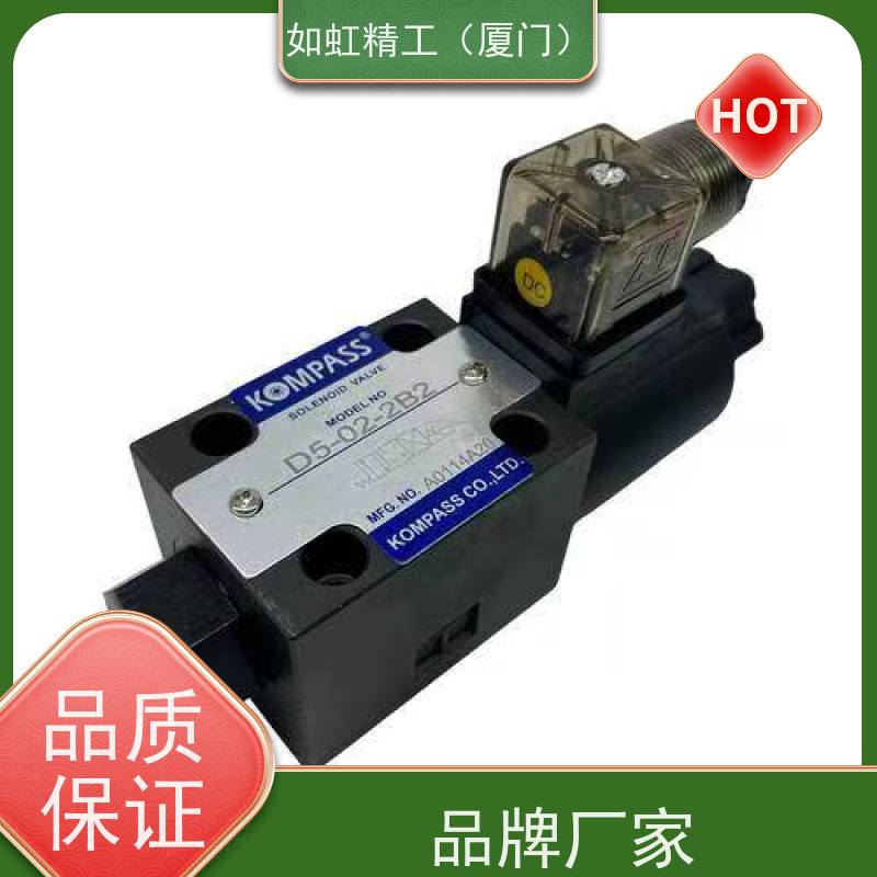 康百世D5-02-3C4/3C2/3C3台湾KOMPASS电磁阀D4-03-2B2-D2
