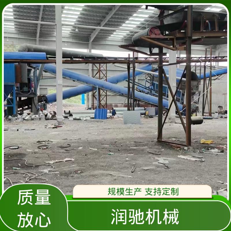 煤矿砂石料厂用 拱形皮带机罩 蓝色B1000 轻质高强 润驰供应