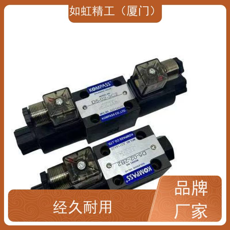 MBP-02B电磁阀康百世KOMPASS叠加式液压阀MBA溢流阀03B