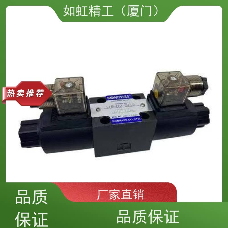 台湾KOMPASS康百世液压阀MPW-03B叠加式液控单向阀