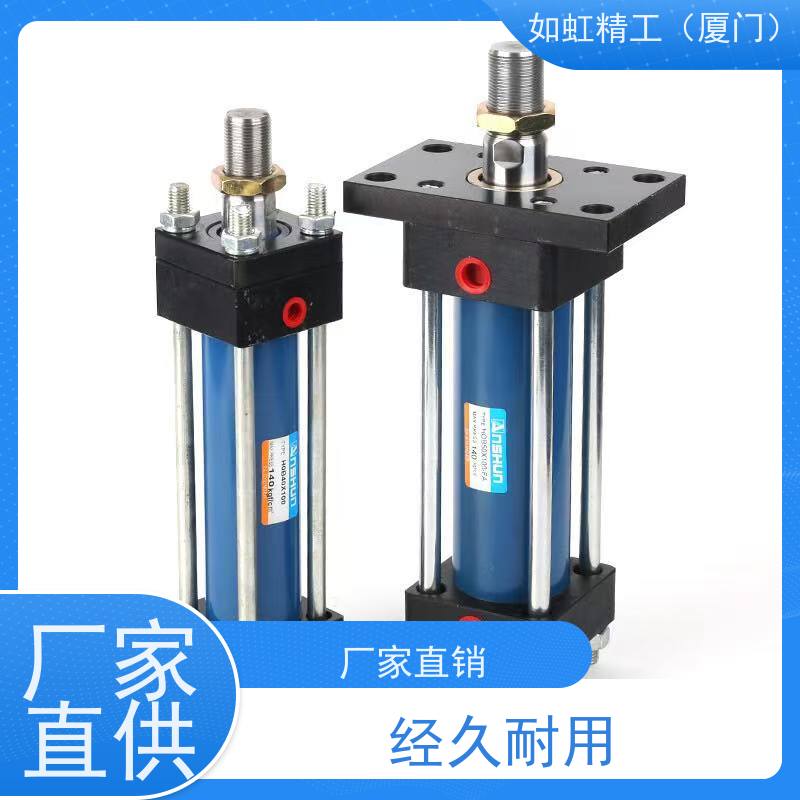 ASHUN油顺_MAB-50*300油顺气缸气压缸MAB系列油缸油压缸