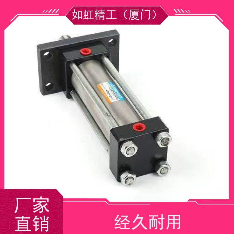 台湾油顺ASHUN模具油缸MOBN系列HOB80*900+FA+M2液压缸