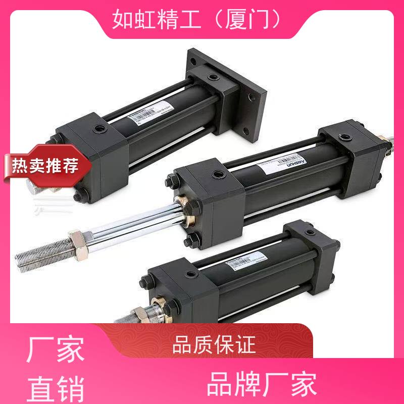 ASHUN轻型油缸 MOB40*25 40*50 40*7540*100油顺注塑模具