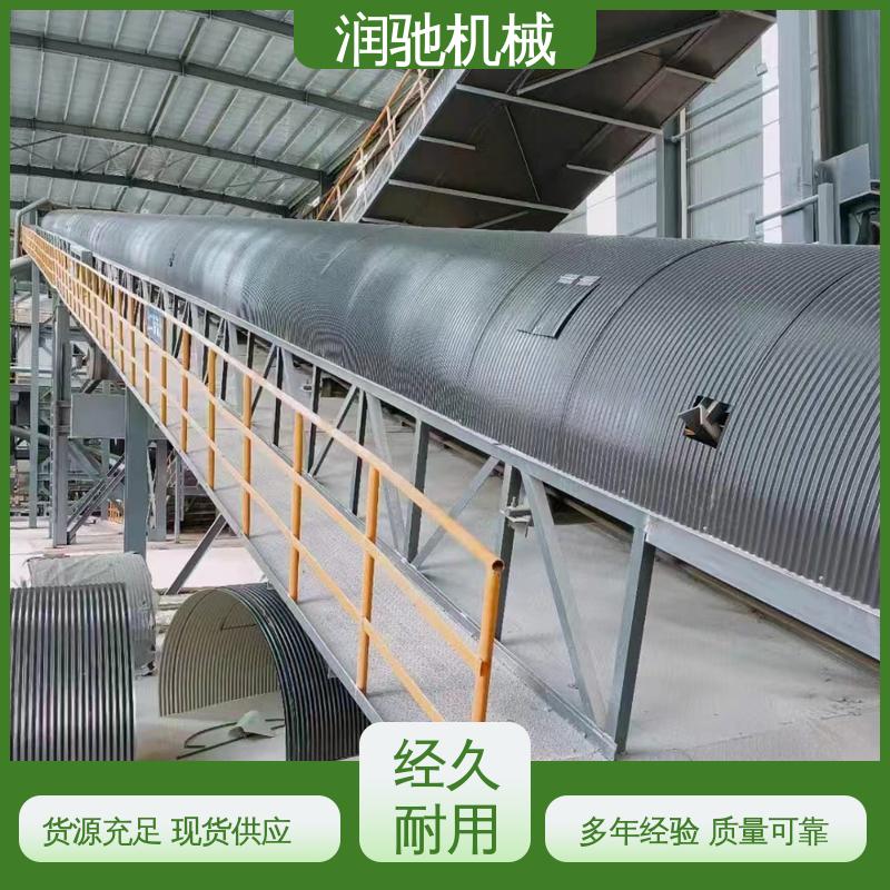 润驰供应 石料厂用 运输机防尘瓦 使用寿命长 蓝色B1000