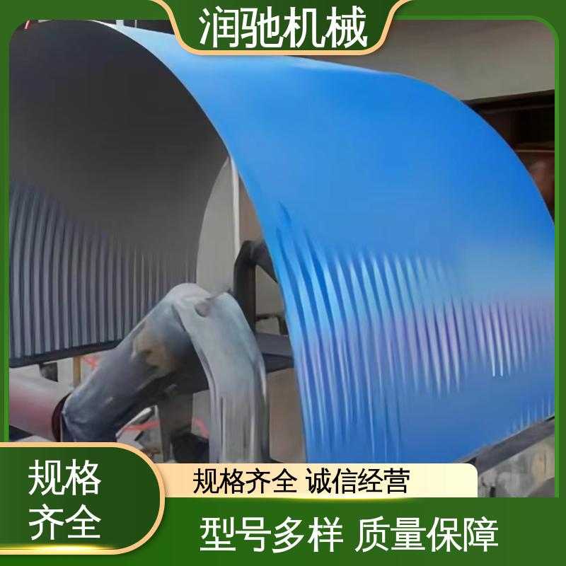 搅拌站 弓形波浪 厚度可选 输送机调心罩 润驰供应