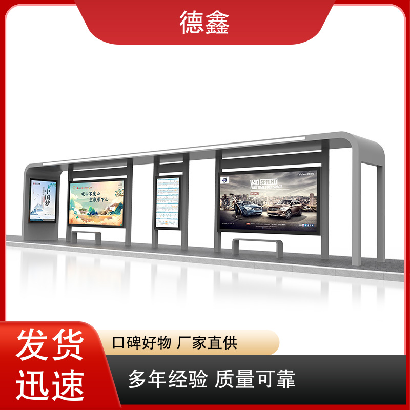 图6