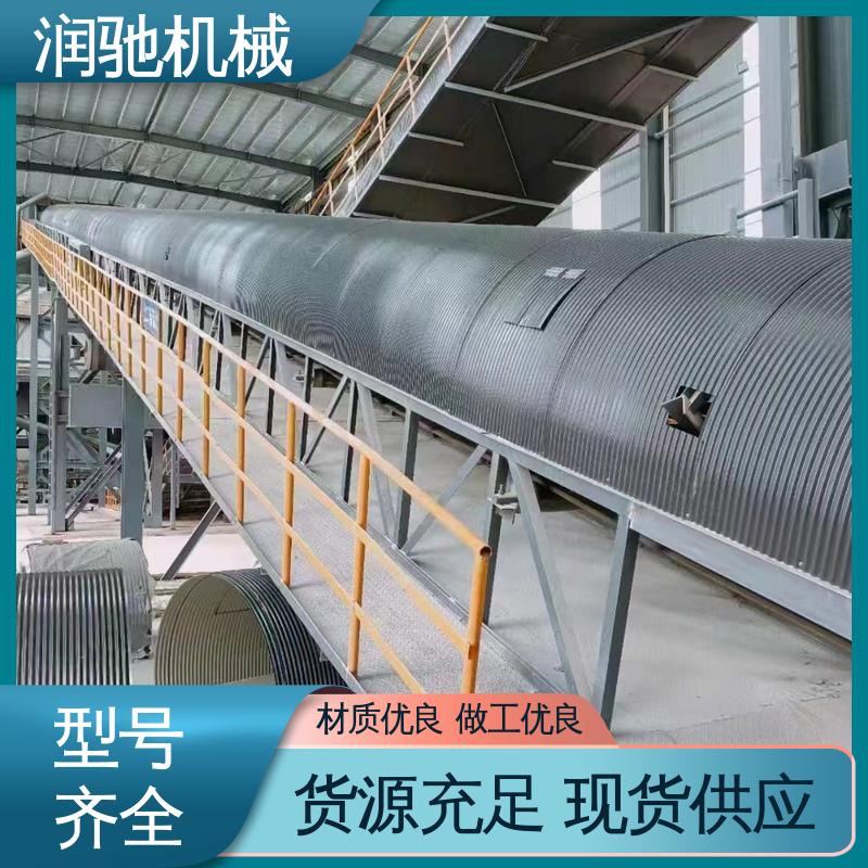 润驰供应 弓形波浪 耐酸碱抗老化 输送机遮雨罩 石料厂用