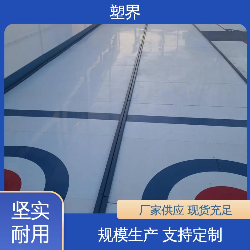 图6