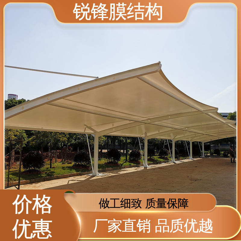 图6