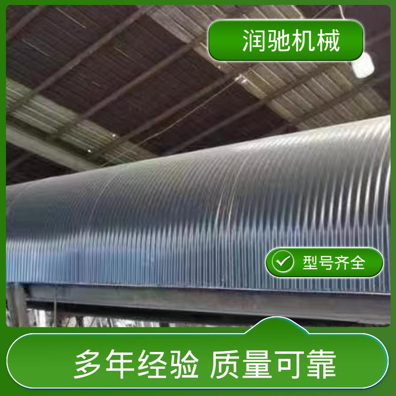 润驰供应 蓝色B1200 B650 用心选材 输送机密封防护罩 钢厂