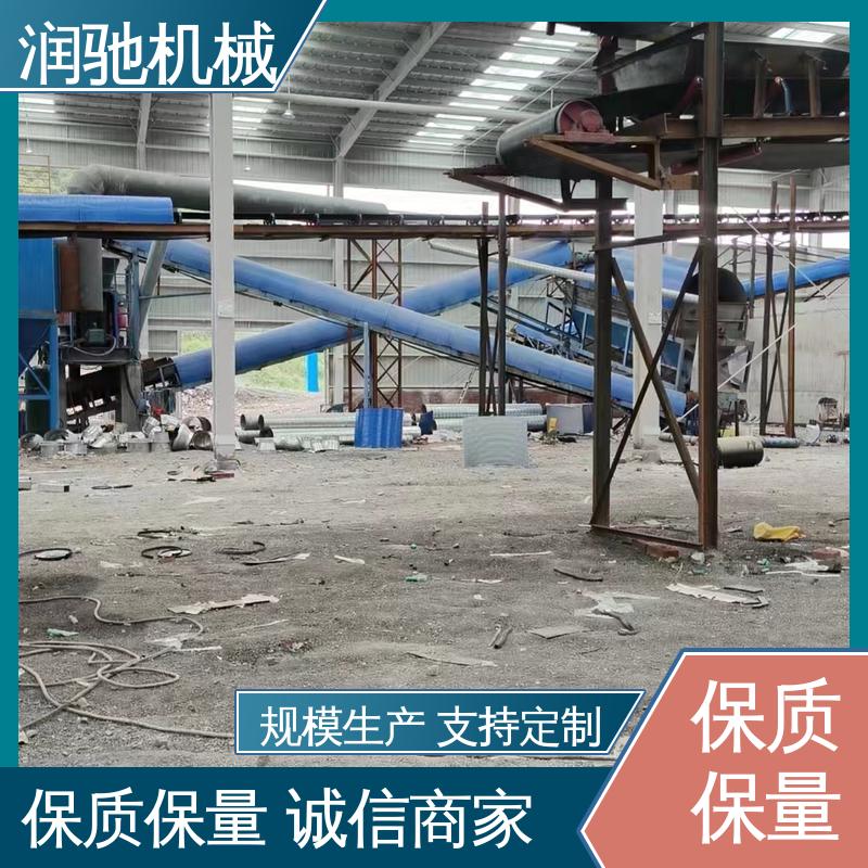 使用寿命长 蓝色B1000 钢厂 运输机彩钢罩 润驰供应