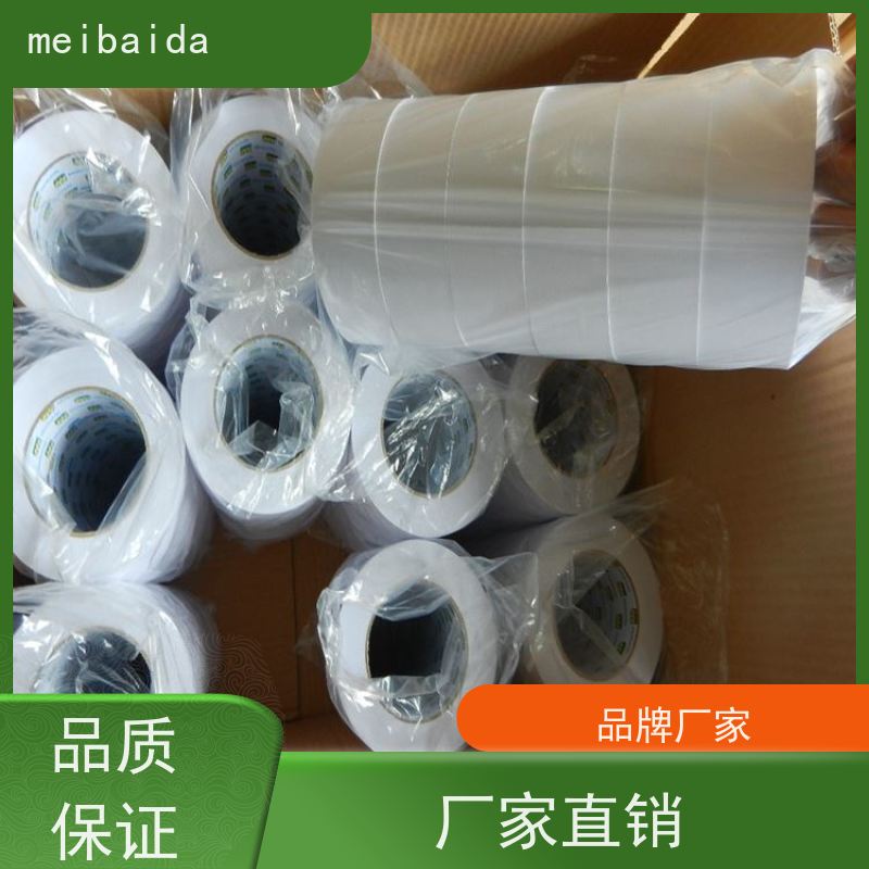 美百达 凤岗 环保 低温性能好 无纺布 水性双面胶带