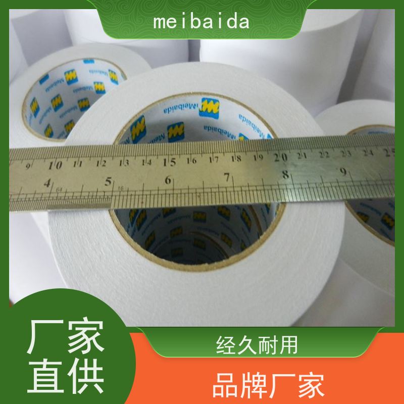 crown512 高温双面胶带 pvc 附近 环保 低温性能好
