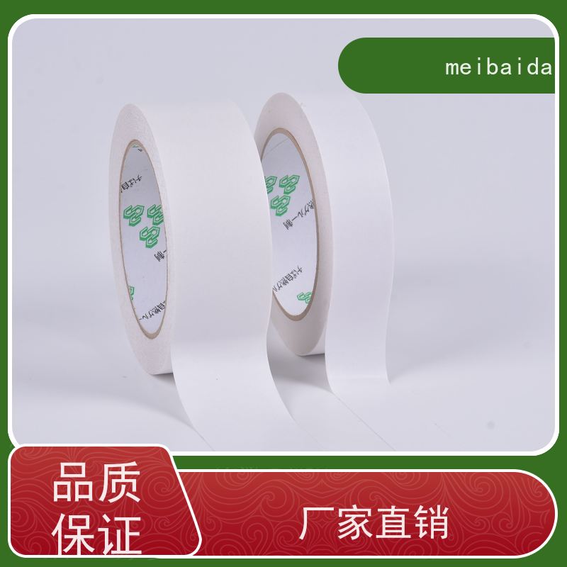 crown512 塘厦 不留残胶环保 办公室用 双面胶 薄膜