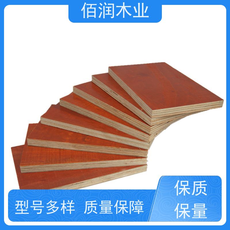 佰润木业 混凝土模板 高效率 不会漏浆 抗压性强