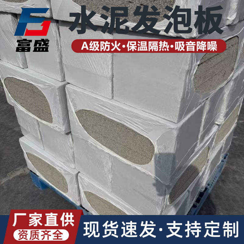 图6