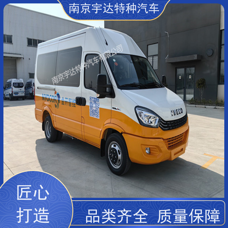 依维柯M1-33S检测车 高压试验车 市政工程车 2.0排量 全国送货