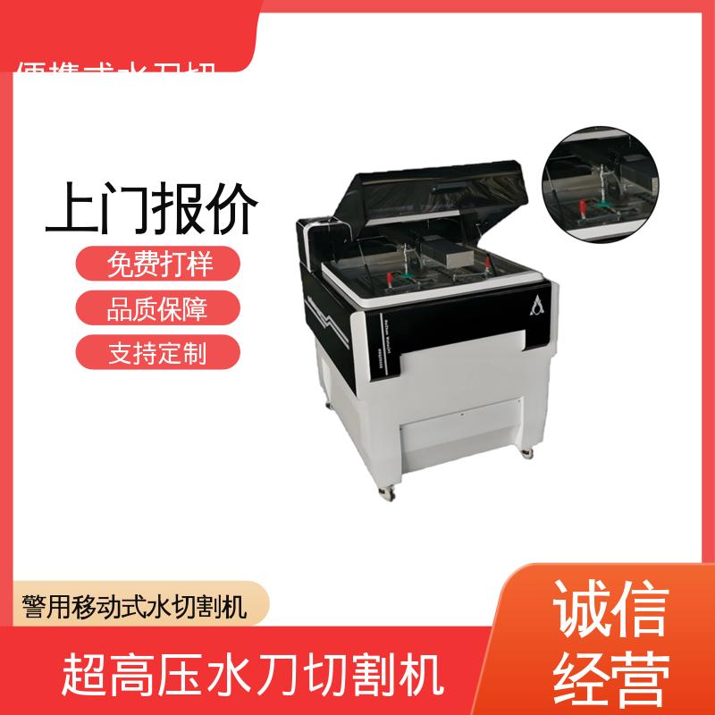 图6