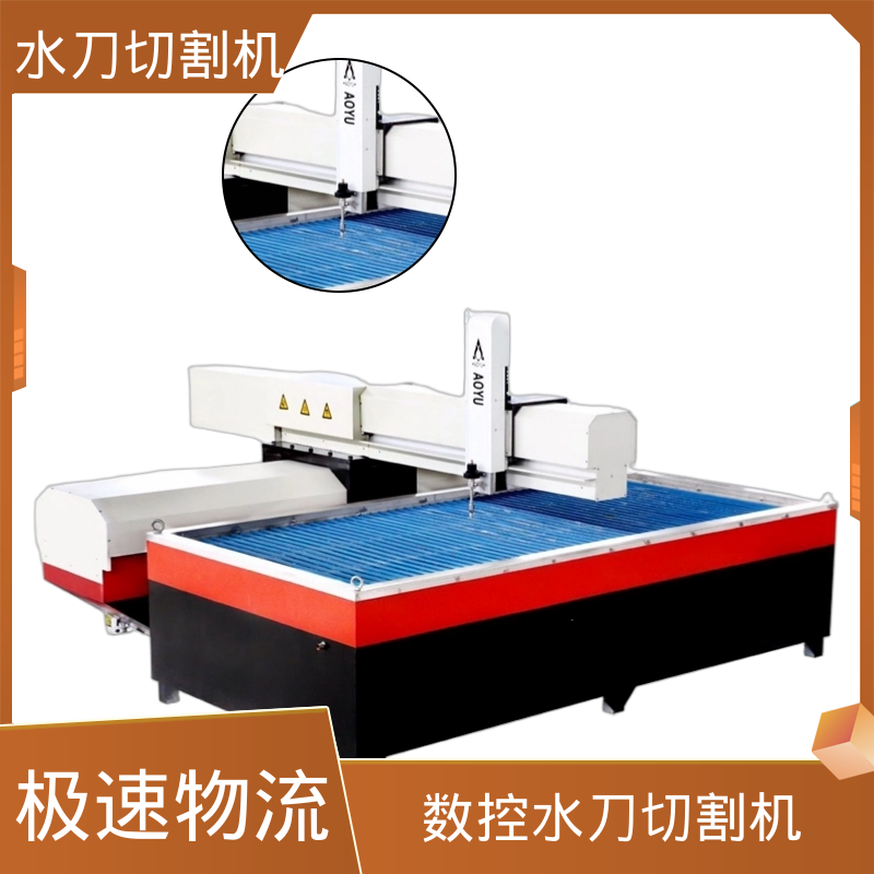 图6