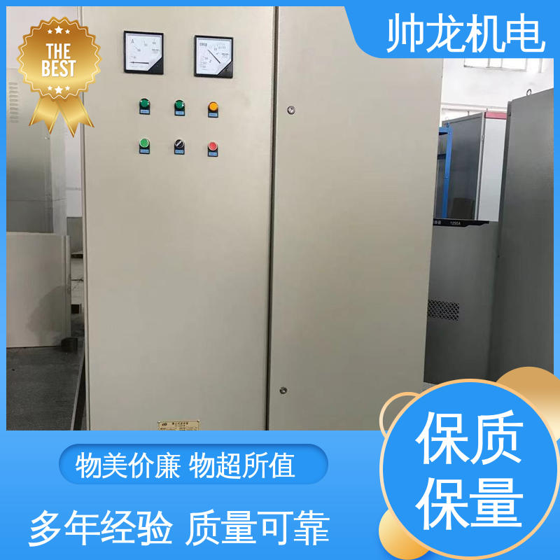 湖 南 可就地补偿 建材厂/大功率电机 经济实惠 售后完善 进相器